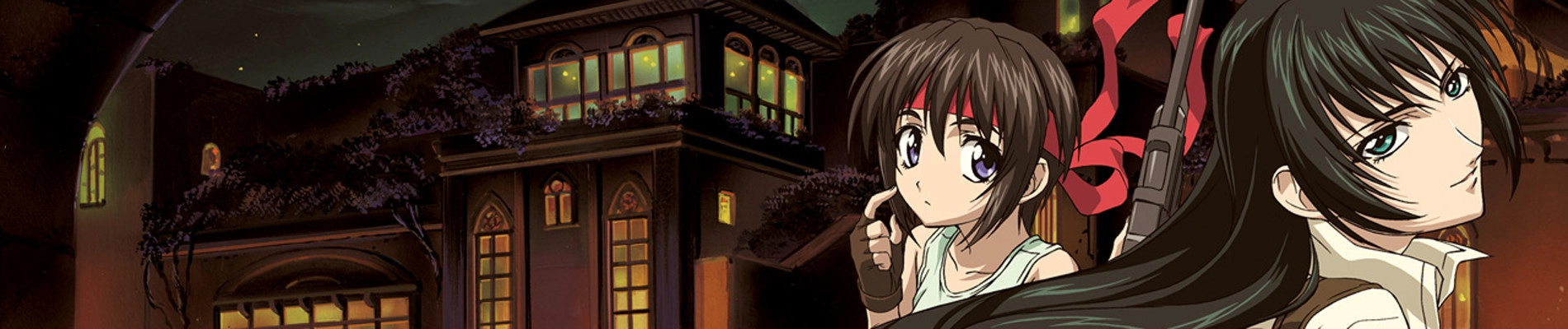 The Third: The Girl with the Blue Eye banner