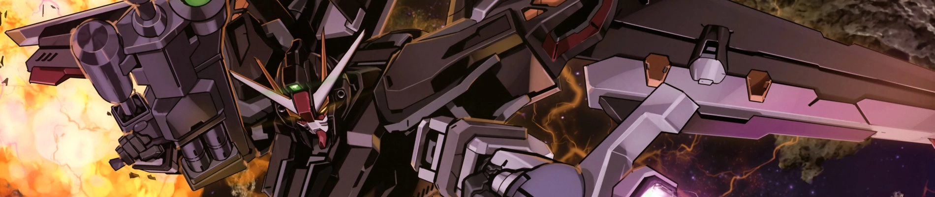 Mobile Suit Gundam SEED C.E.73: Stargazer banner