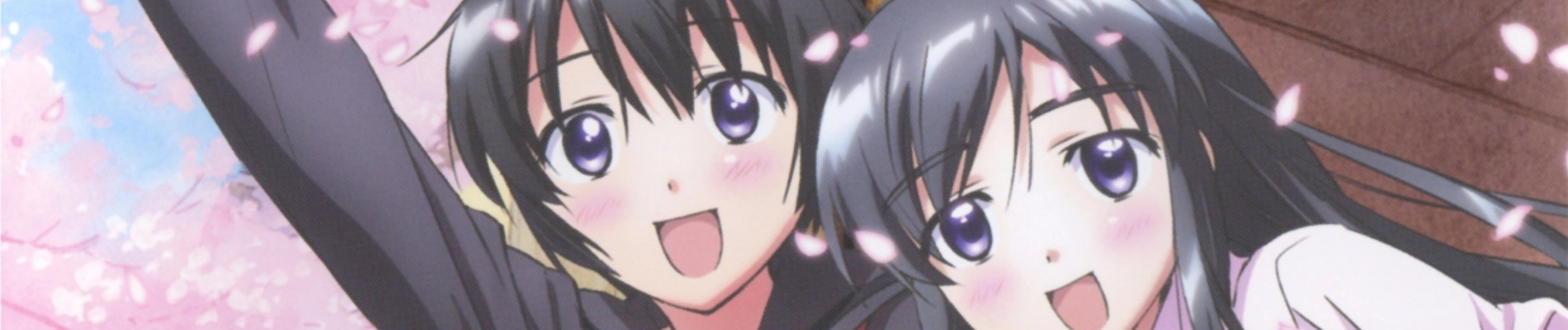 Binbou Shimai Monogatari banner