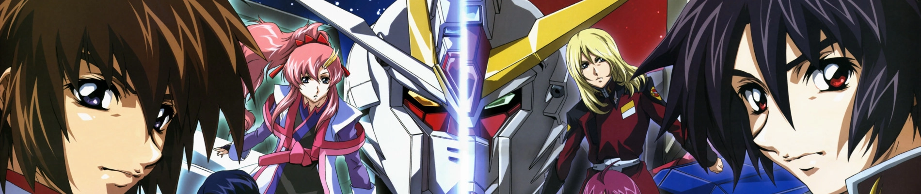 Mobile Suit Gundam SEED Destiny Special Edition banner