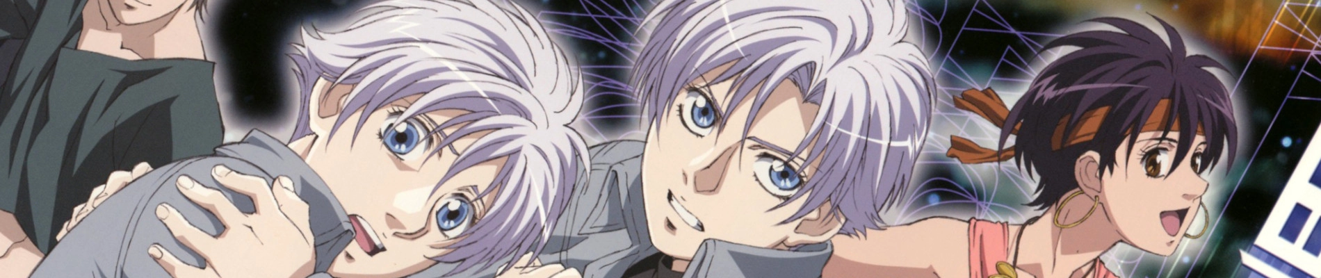 Jyu-Oh-Sei: Planet of the Beast King banner