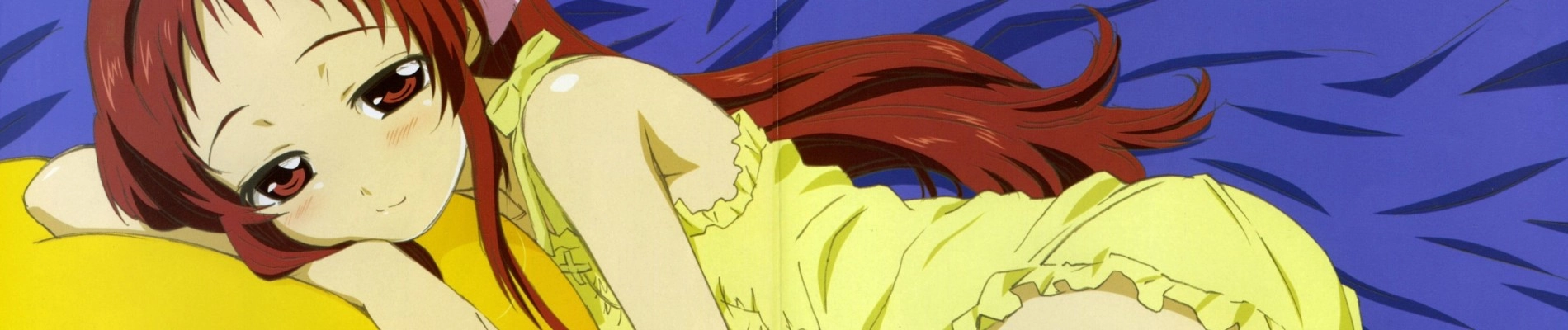 Rec: Yurusarezarumono banner