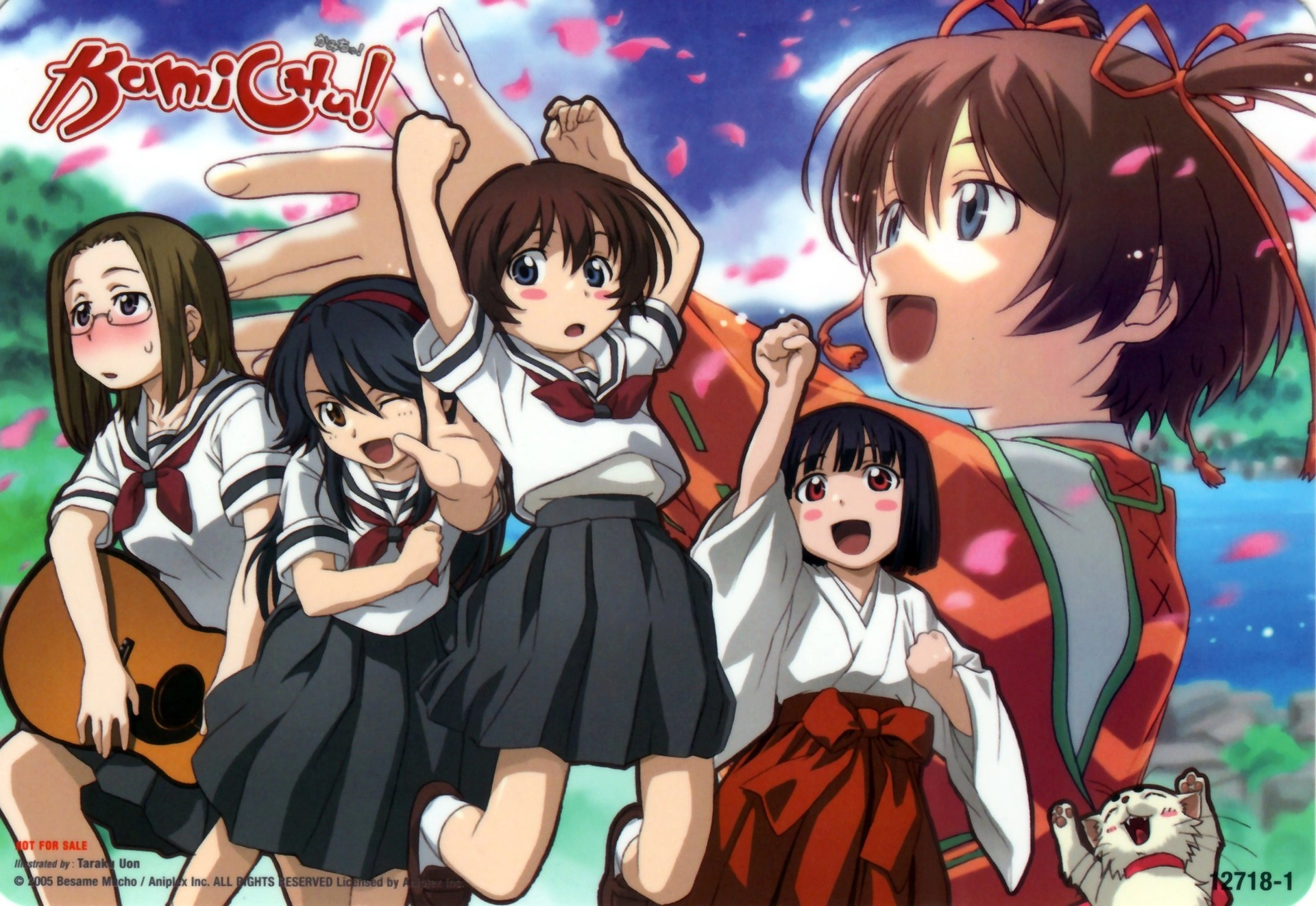 The Goddess is a Middle School Student banner