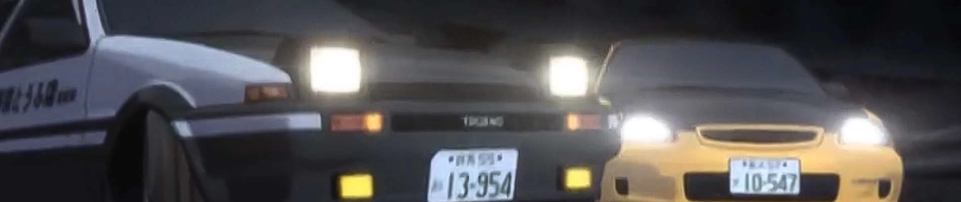 Initial D Fourth Stage banner