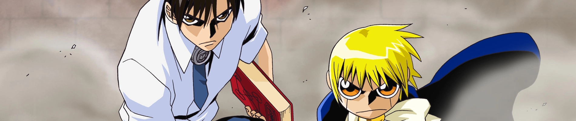 Zatch Bell! banner