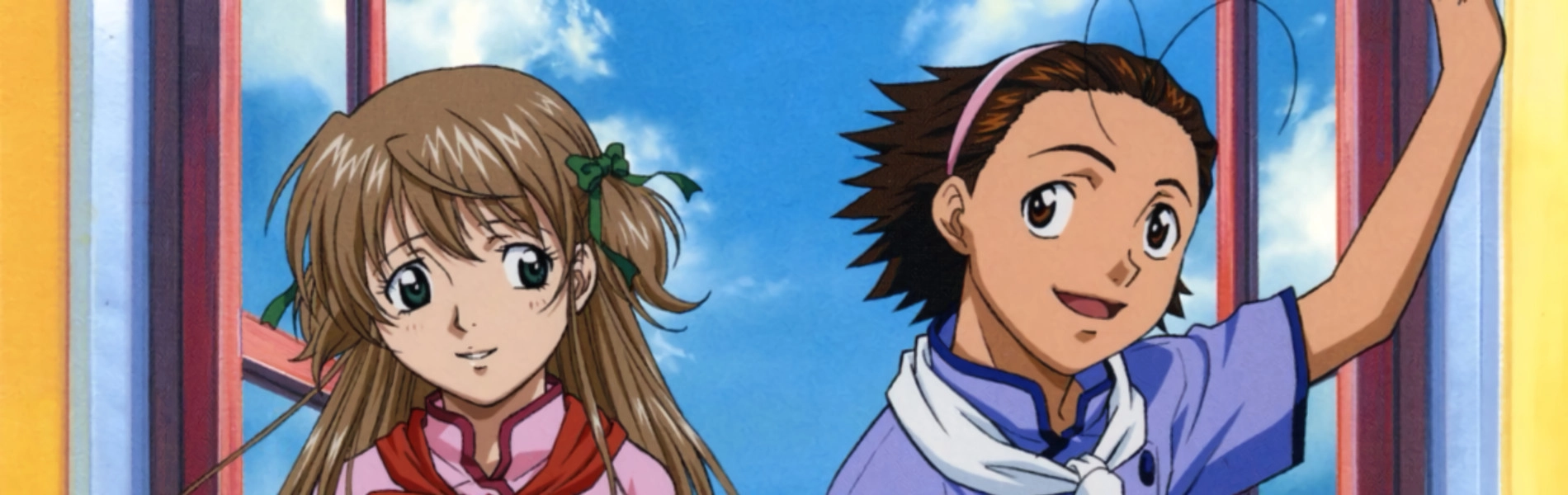 Yakitate!! Japan banner