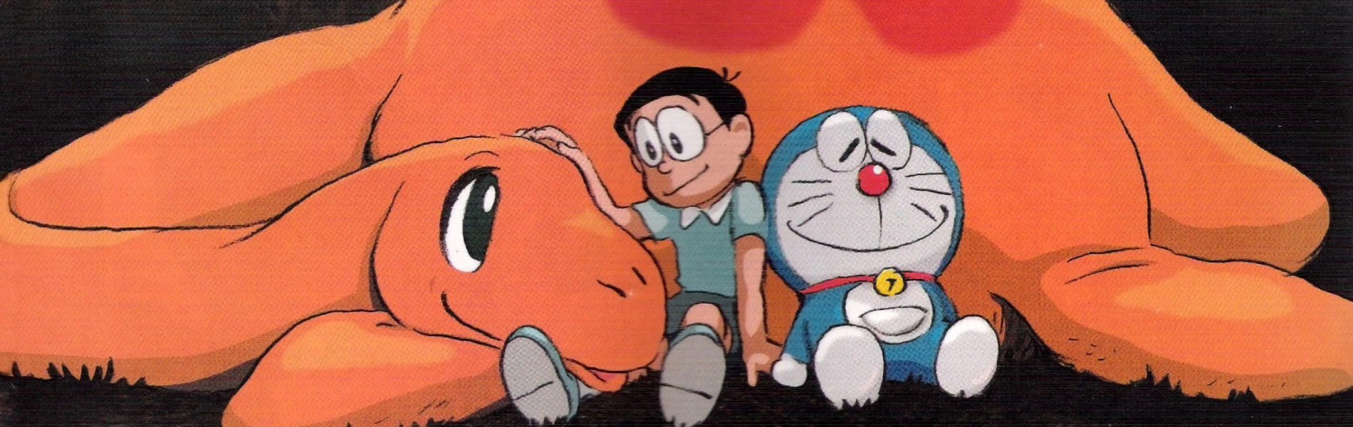 Doraemon the Movie: Nobita's Dinosaur 2006 banner