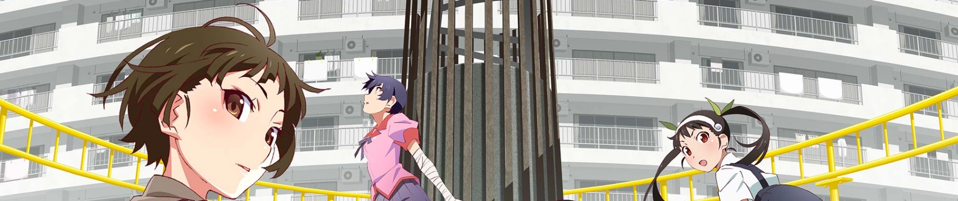 Monogatari Series: Off & Monster Season banner