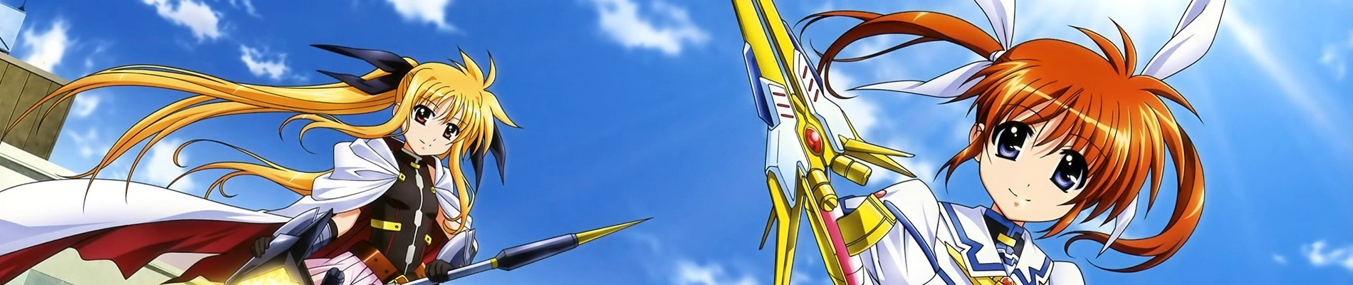 Magical Girl Lyrical Nanoha A's banner