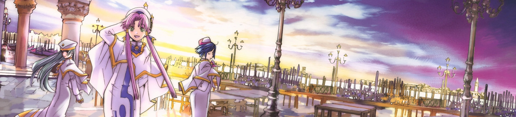Aria the Animation banner