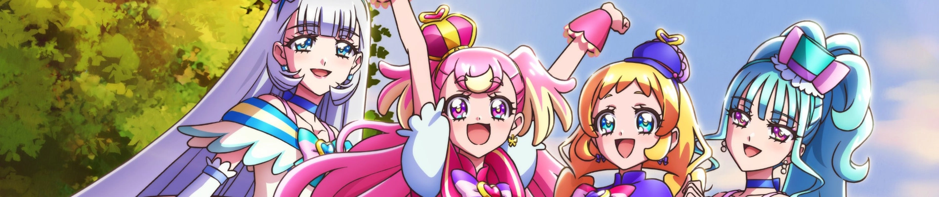 Wonderful Precure! banner