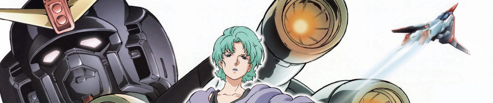 Mobile Suit Zeta Gundam: A New Translation II - Lovers banner