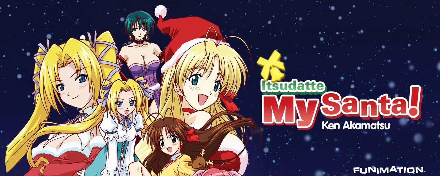 Itsudatte My Santa! banner