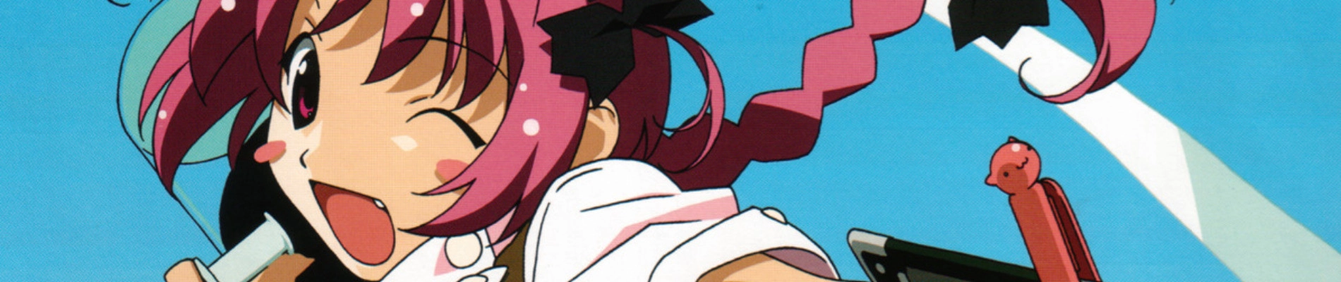 Nurse Witch Komugi-chan Magikarte Z banner
