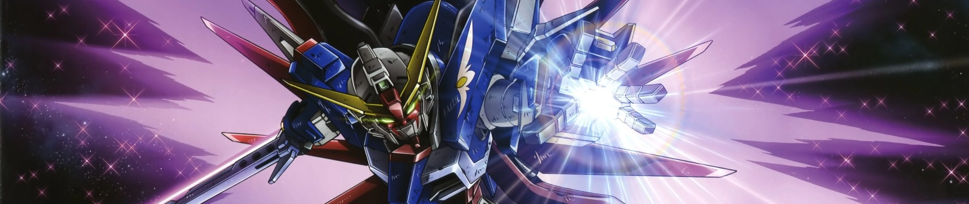 Mobile Suit Gundam SEED Destiny banner