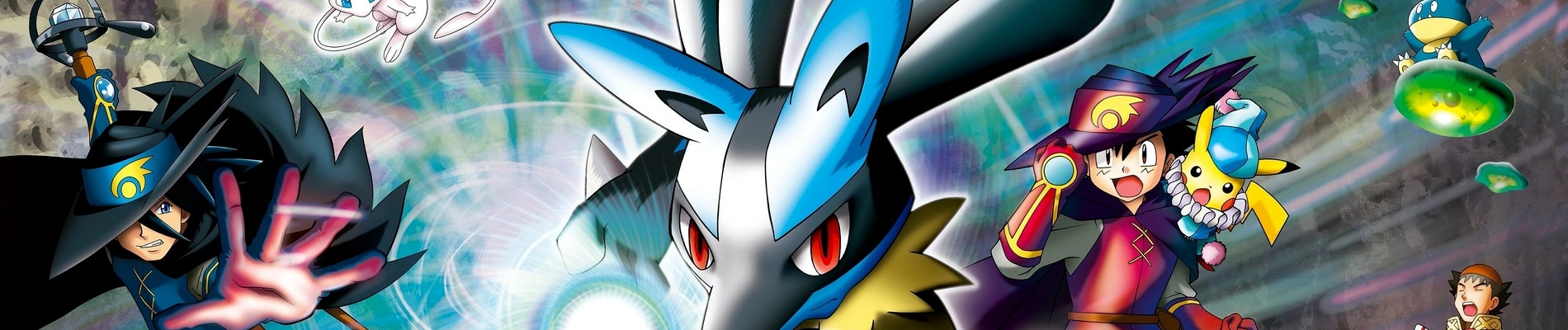 Pokémon: Lucario and the Mystery of Mew banner