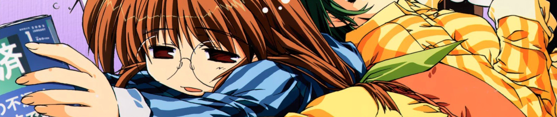 Comic Party: Revolution banner