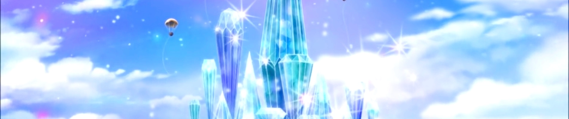 Futari wa Precure: Max Heart Movie 1 banner