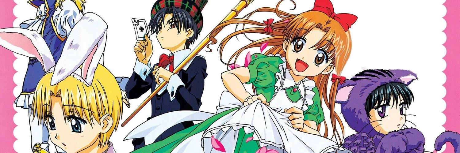 Gakuen Alice banner