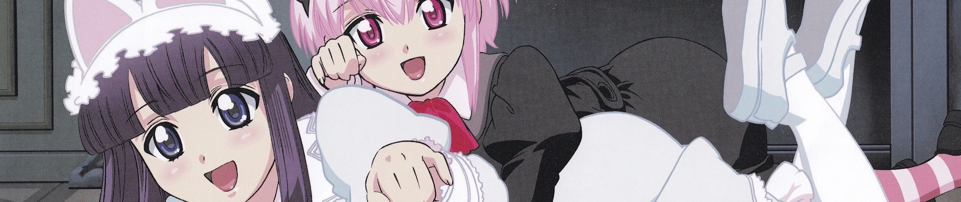 Tsukuyomi: Moon Phase banner