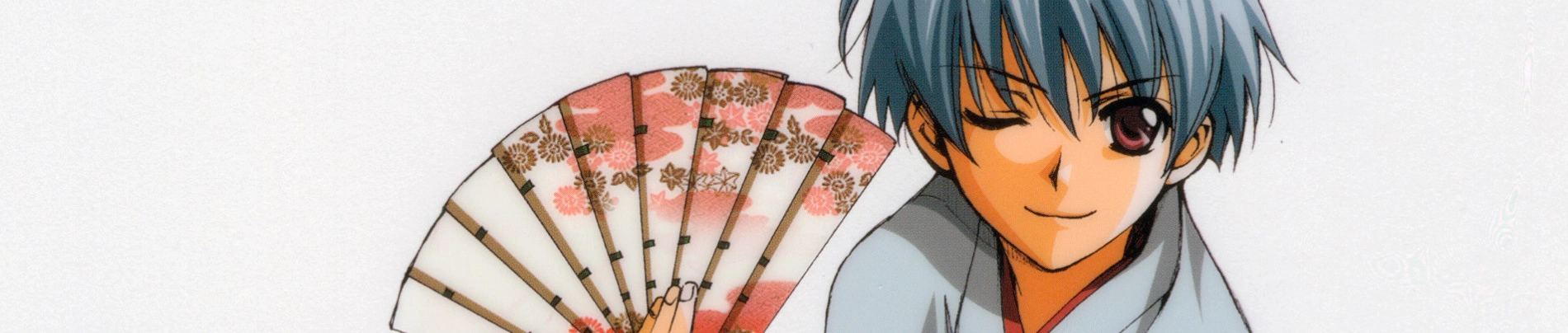 Tactics banner