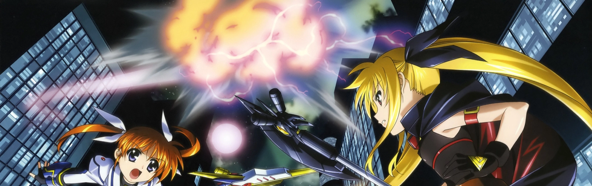 Magical Girl Lyrical Nanoha banner