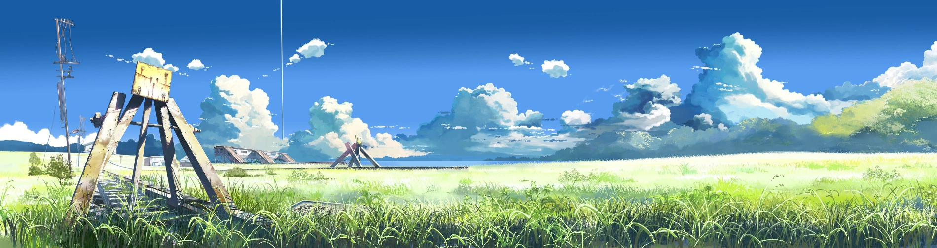 The Place Promised in Our Early Days banner