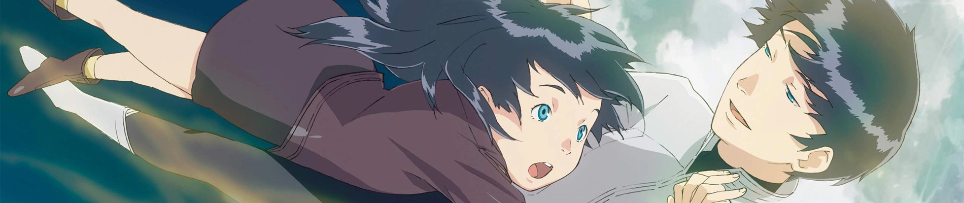Kurau Phantom Memory banner