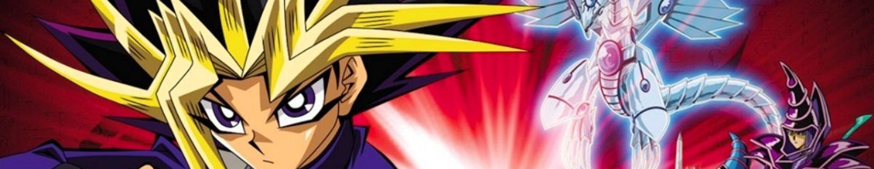 Yu-Gi-Oh!: The Movie banner