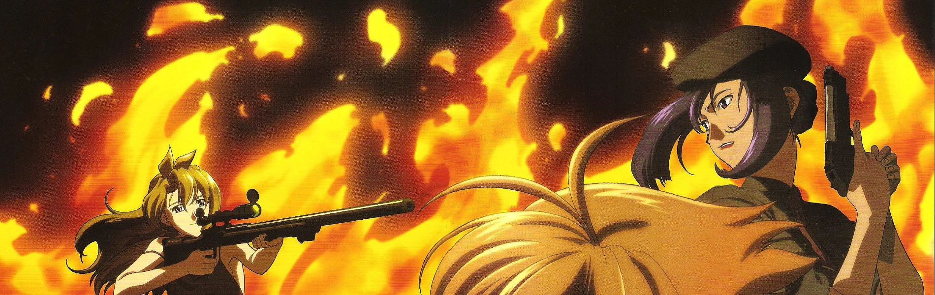 Madlax banner