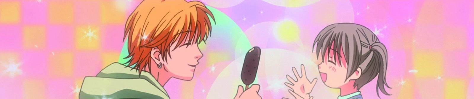 Babe, My Love banner