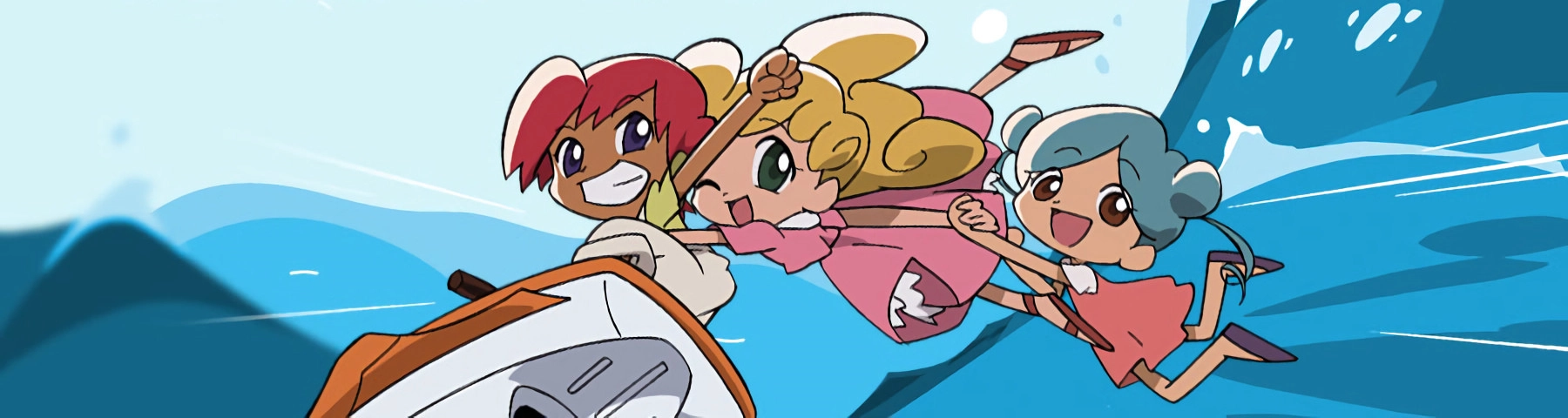 Grrl Power! banner