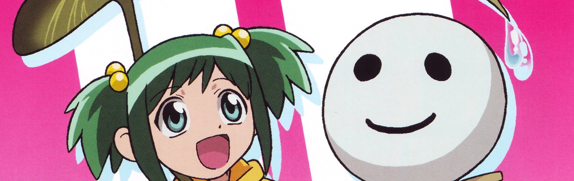 Midori Days banner