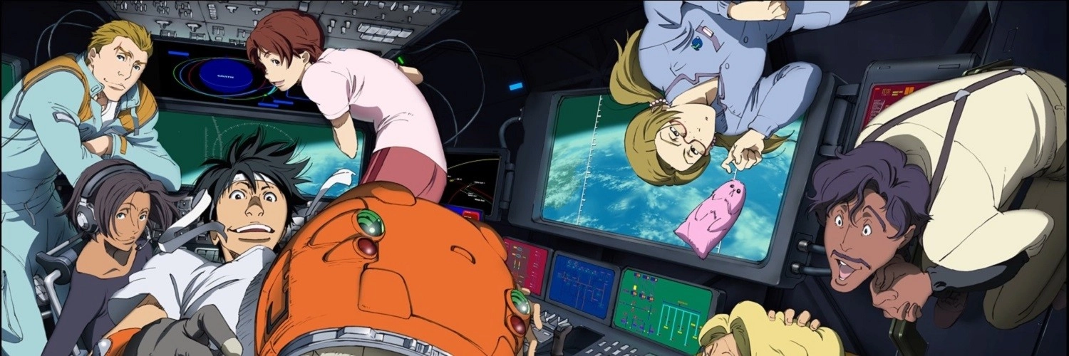 Planetes banner