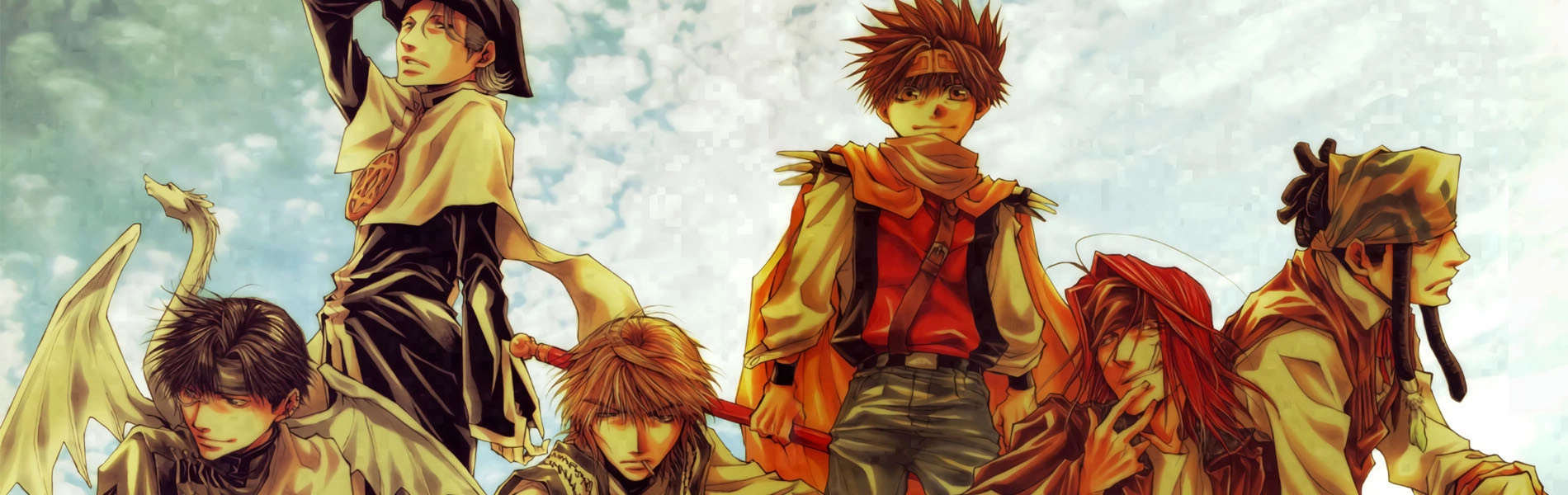 Saiyuki Reload banner