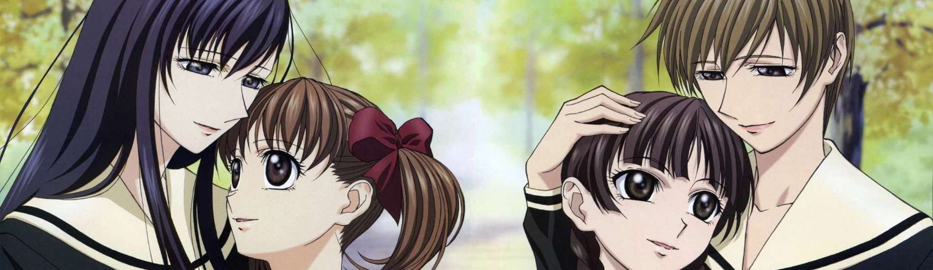 Maria Watches Over Us banner