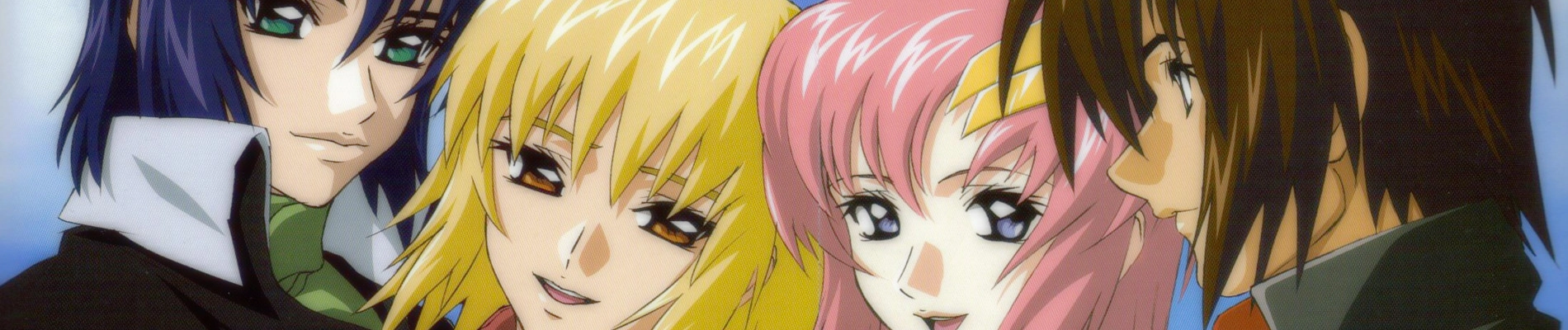 Mobile Suit Gundam SEED: After-Phase Between the Stars banner