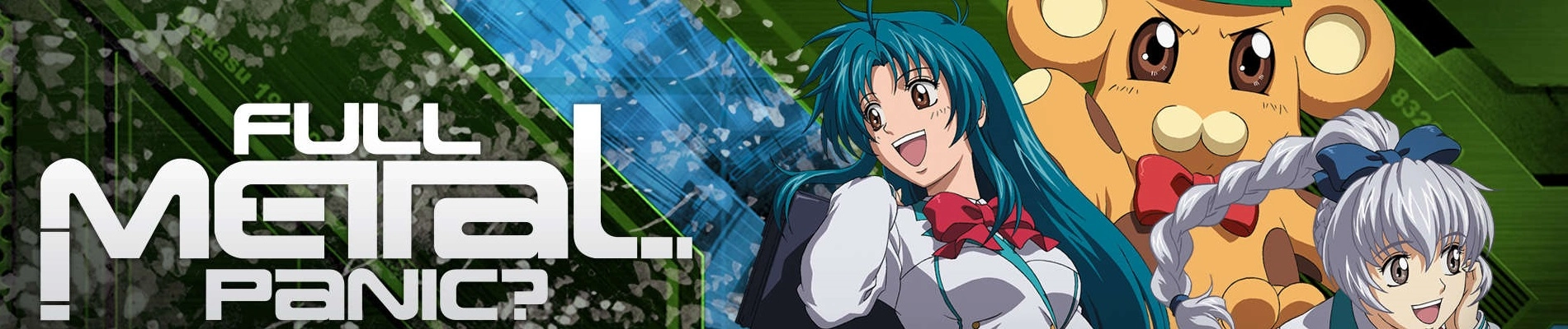 Full Metal Panic? Fumoffu banner
