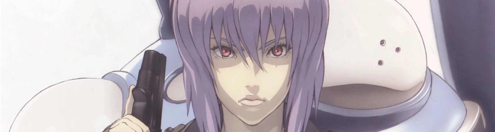 Ghost in the Shell: Stand Alone Complex banner