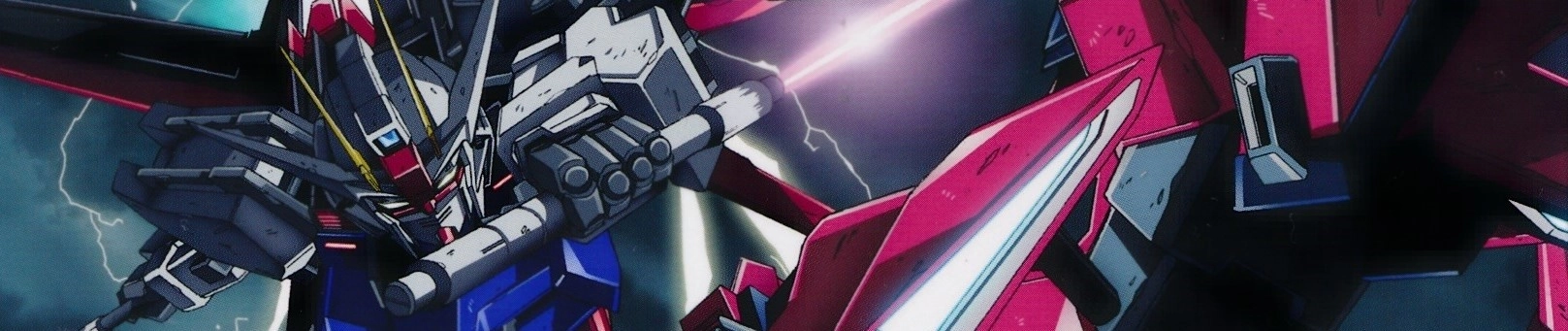 Mobile Suit Gundam SEED banner