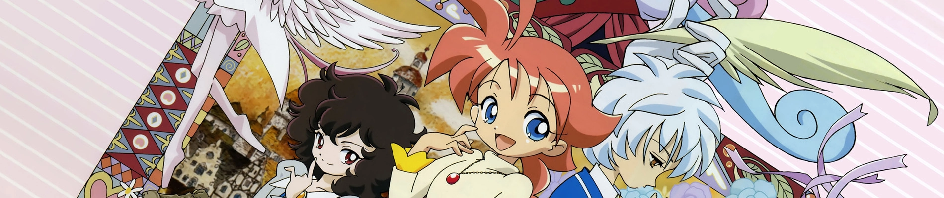 Princess Tutu banner