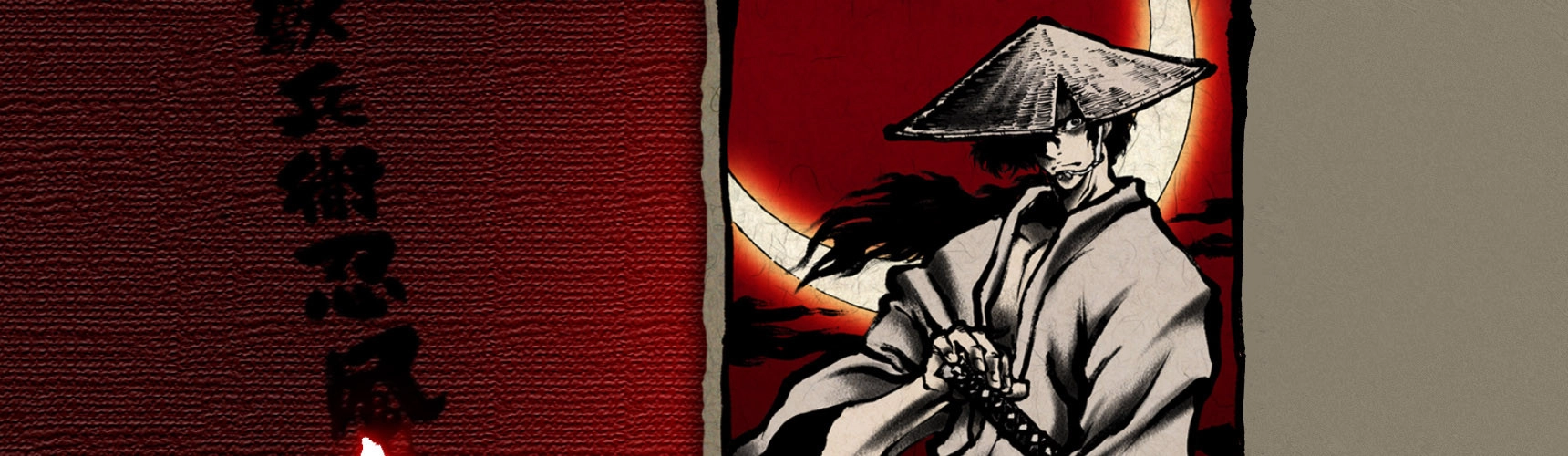 Ninja Scroll: The Series banner