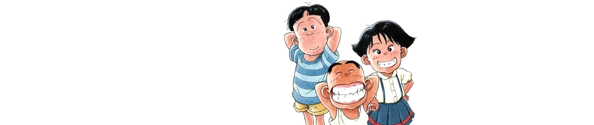 Hanada Shounen-shi banner