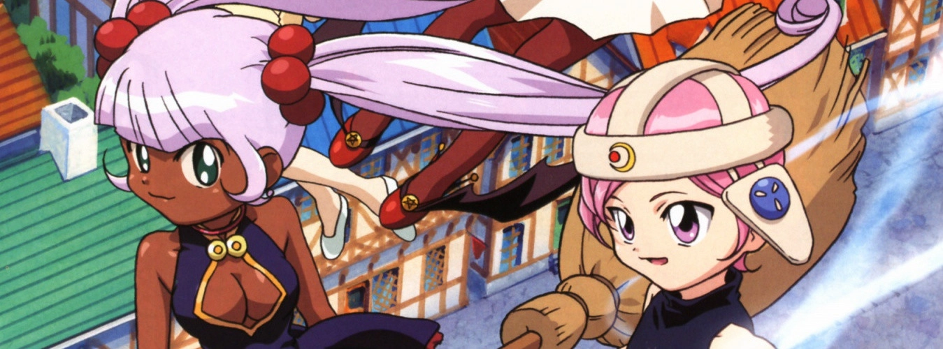 Petite Princess Yucie banner