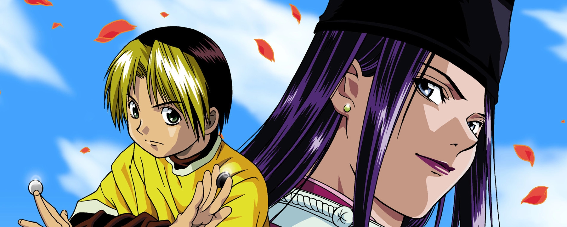 Hikaru no Go banner
