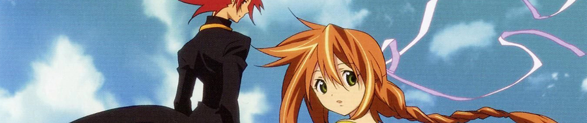 Munto banner