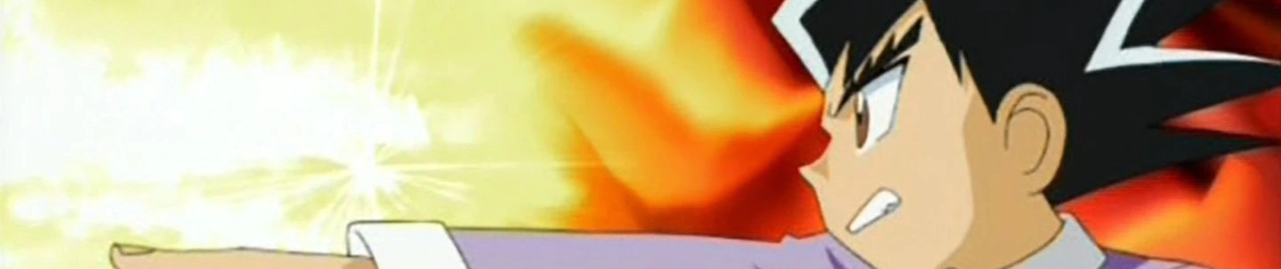Duel Masters banner