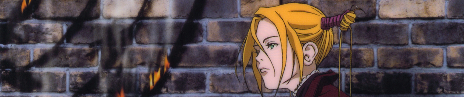 Witch Hunter Robin banner