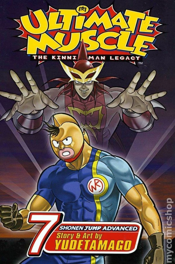 Ultimate Muscle banner