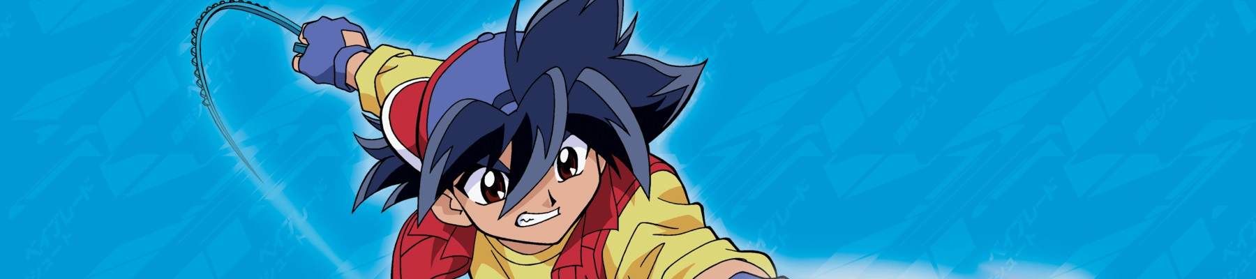 Beyblade V-Force banner